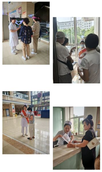 哈爾濱市第二醫(yī)院開展門診健康教育活動暨中風識別行動與健康咨詢服務