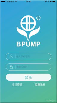 案例庫 專業(yè)的軟件外包網(wǎng)和項目外包 項目交易平臺