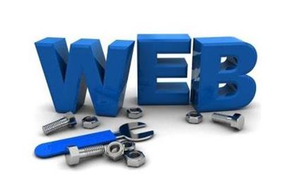 海口軟件服務外包,出眾的軟件服務外包公司