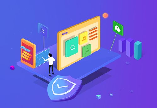 重慶App軟件開發(fā)公司及軟件外包服務(wù) 優(yōu)勢(shì)、挑戰(zhàn)與選擇指南