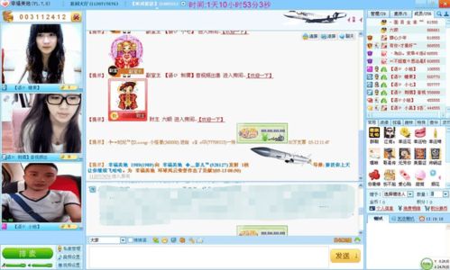 20年前風(fēng)靡一時(shí)的網(wǎng)絡(luò)聊天室，如今在軟件開發(fā)中“進(jìn)化”成何樣？